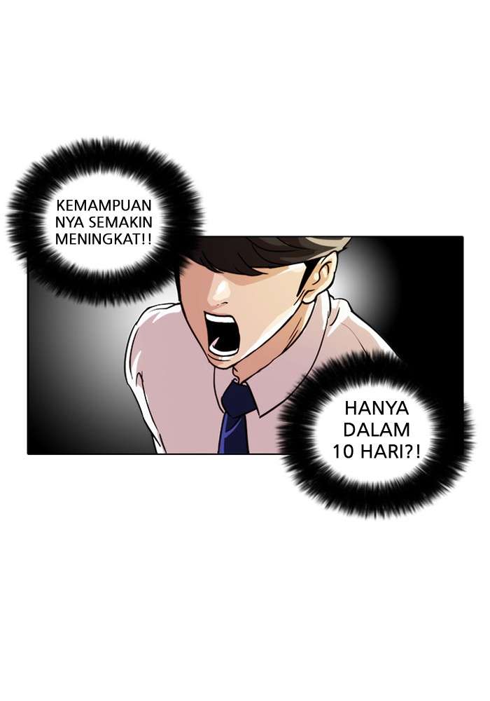 Lookism Chapter 23 Image 83