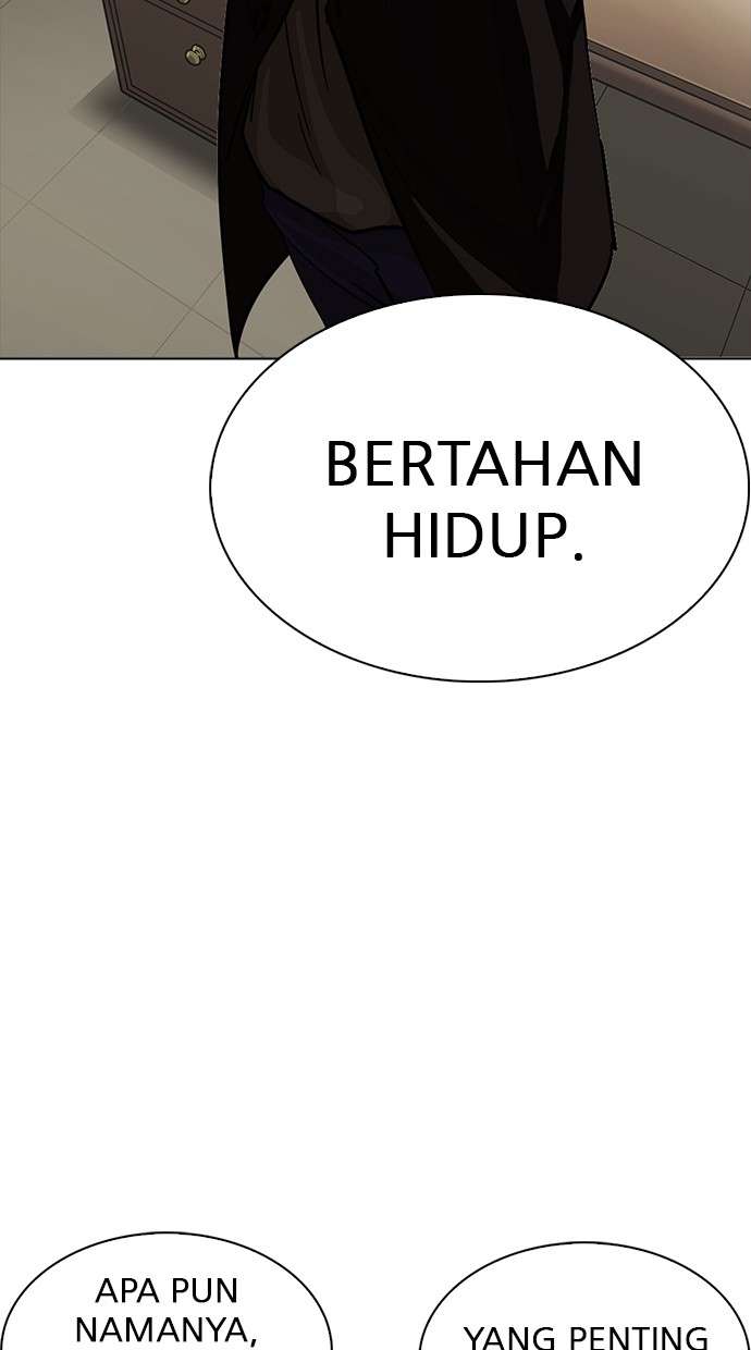 Lookism Chapter 230 Image 111
