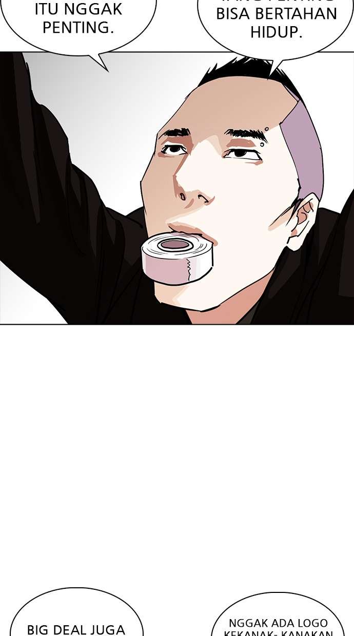 Lookism Chapter 230 Image 112