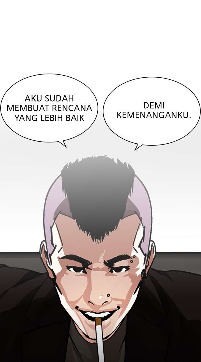 Lookism Chapter 230 Image 126