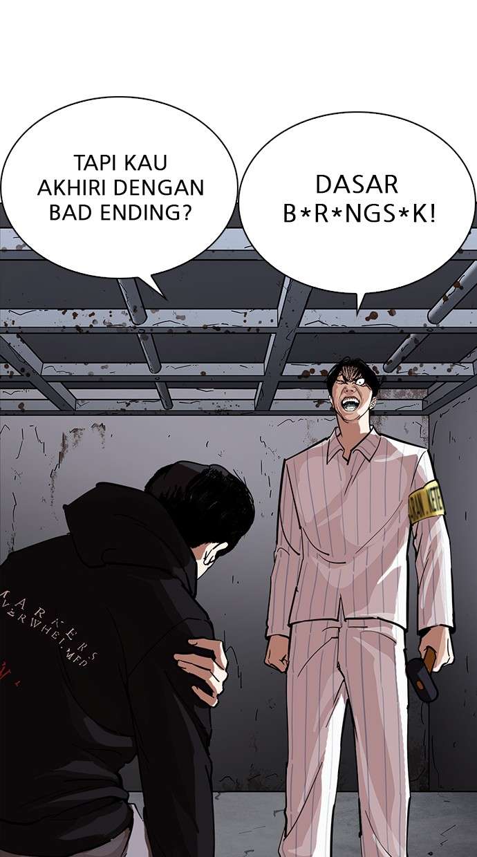 Lookism Chapter 230 Image 21