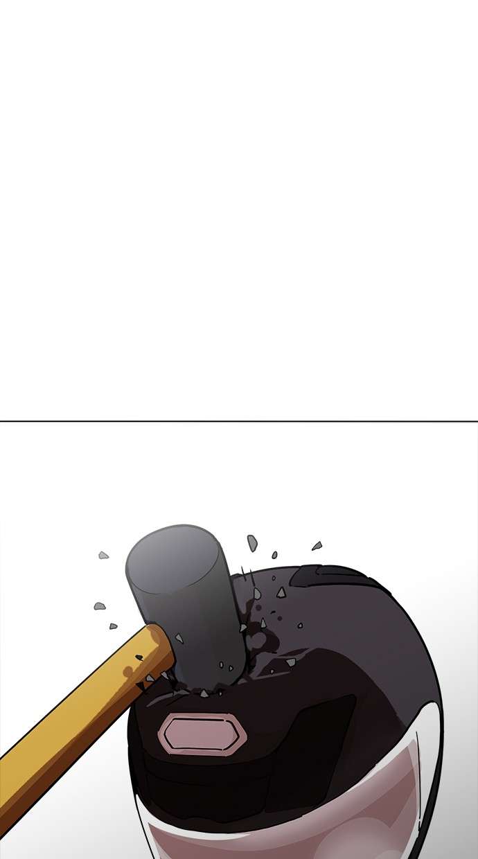 Lookism Chapter 230 Image 29
