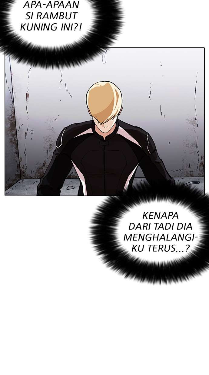 Lookism Chapter 230 Image 33