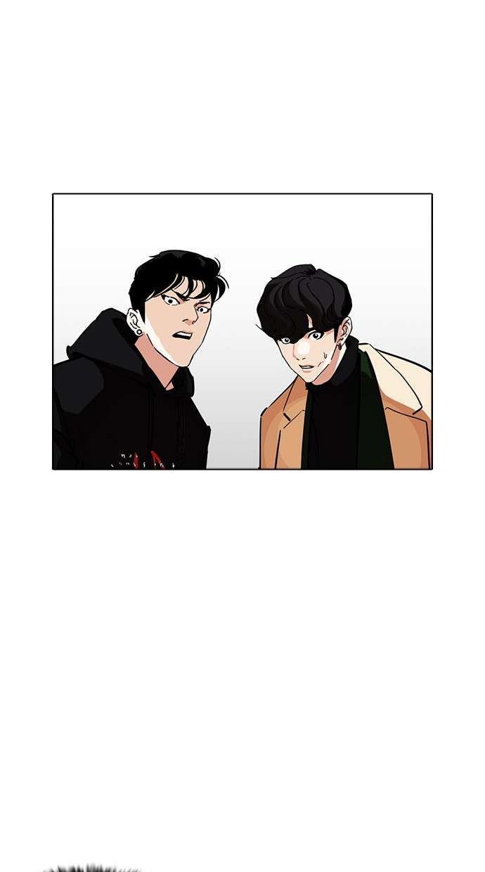 Lookism Chapter 230 Image 56