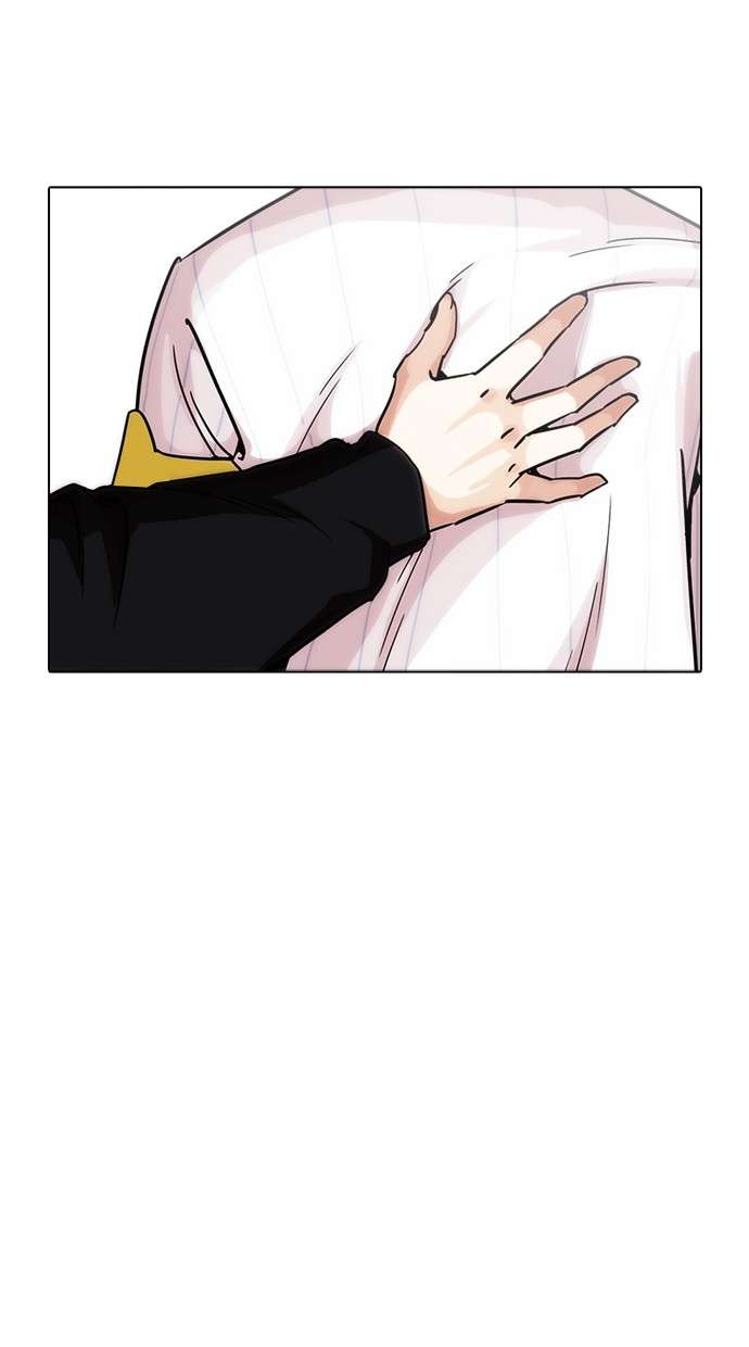 Lookism Chapter 230 Image 59