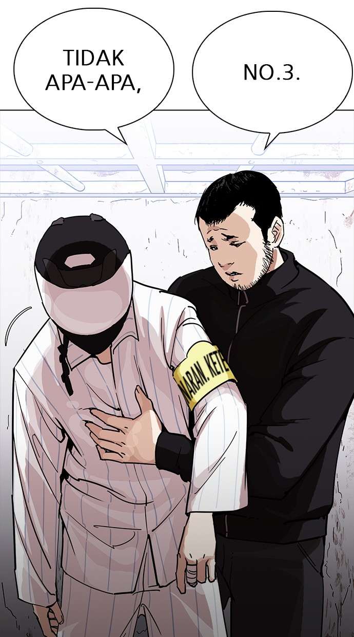 Lookism Chapter 230 Image 60