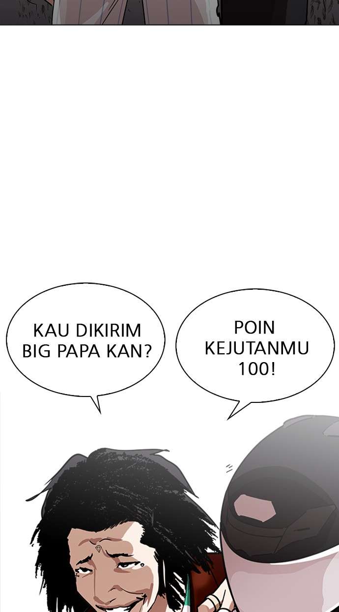 Lookism Chapter 230 Image 61