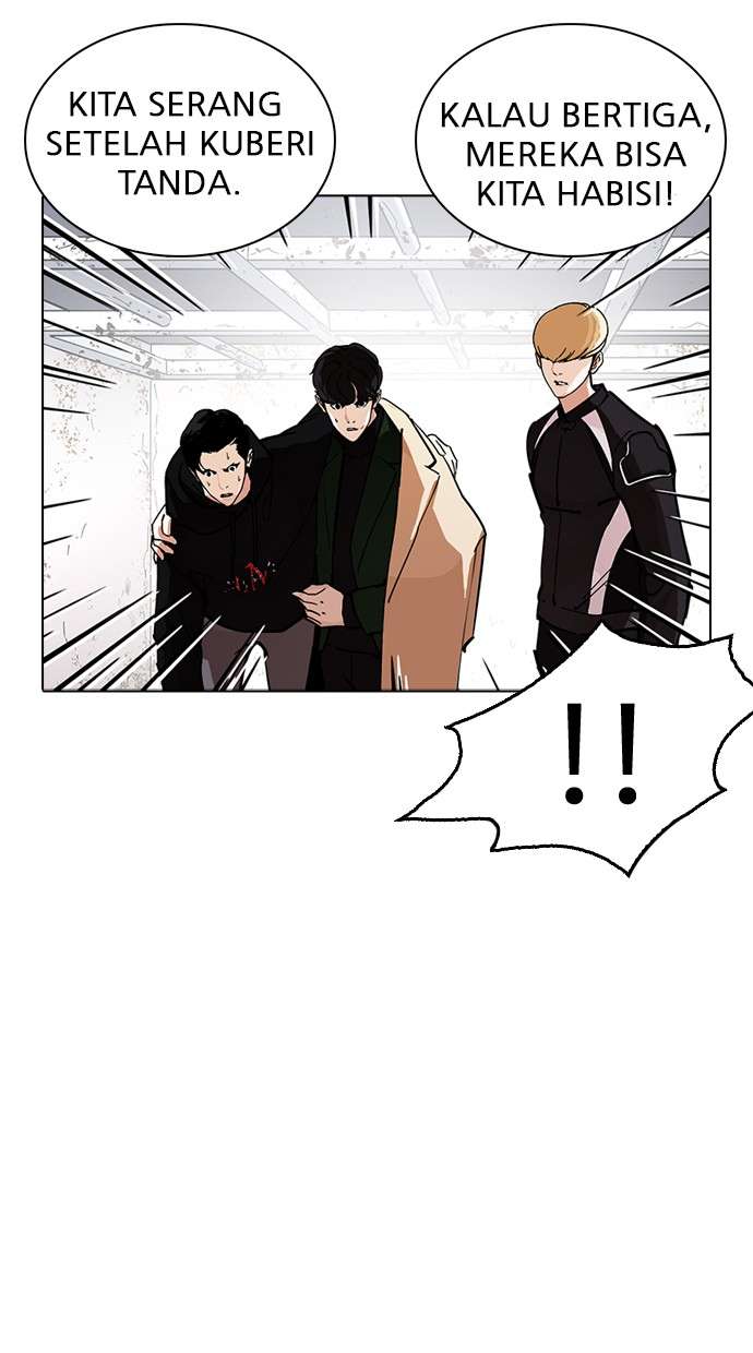 Lookism Chapter 230 Image 68