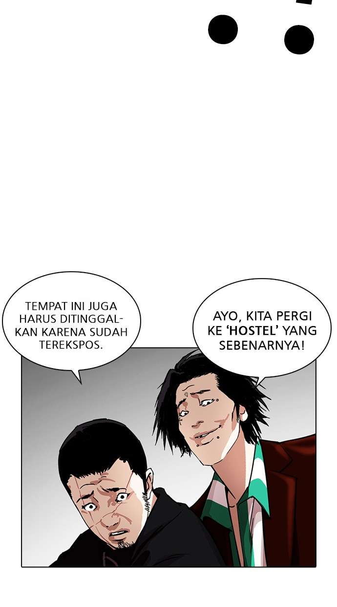 Lookism Chapter 230 Image 88