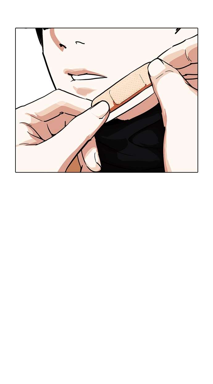 Lookism Chapter 230 Image 92