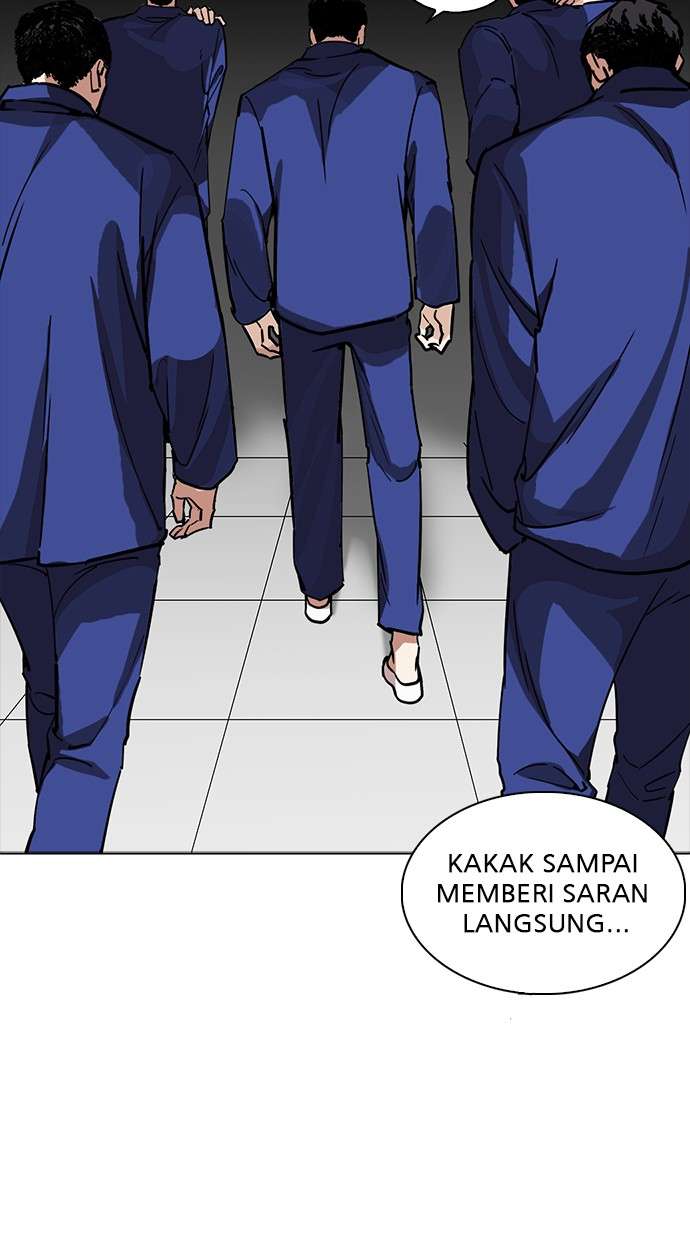 Lookism Chapter 231 Image 115