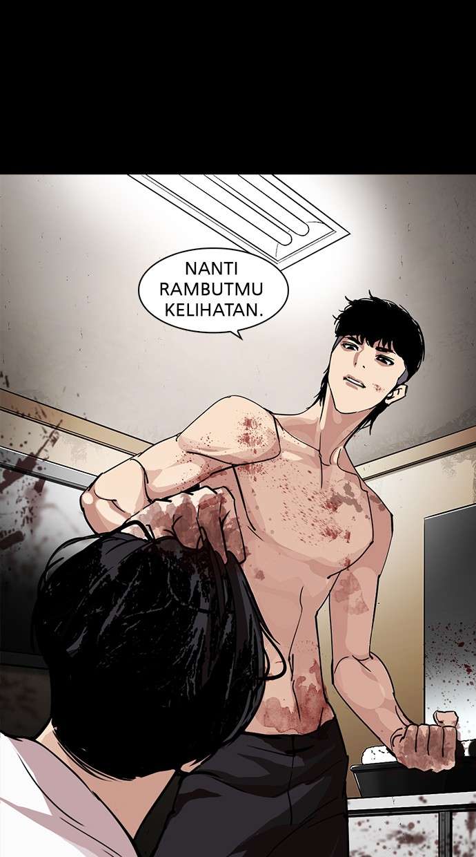 Lookism Chapter 231 Image 142