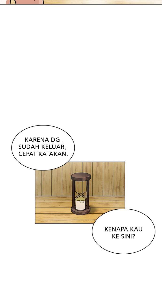 Lookism Chapter 231 Image 26