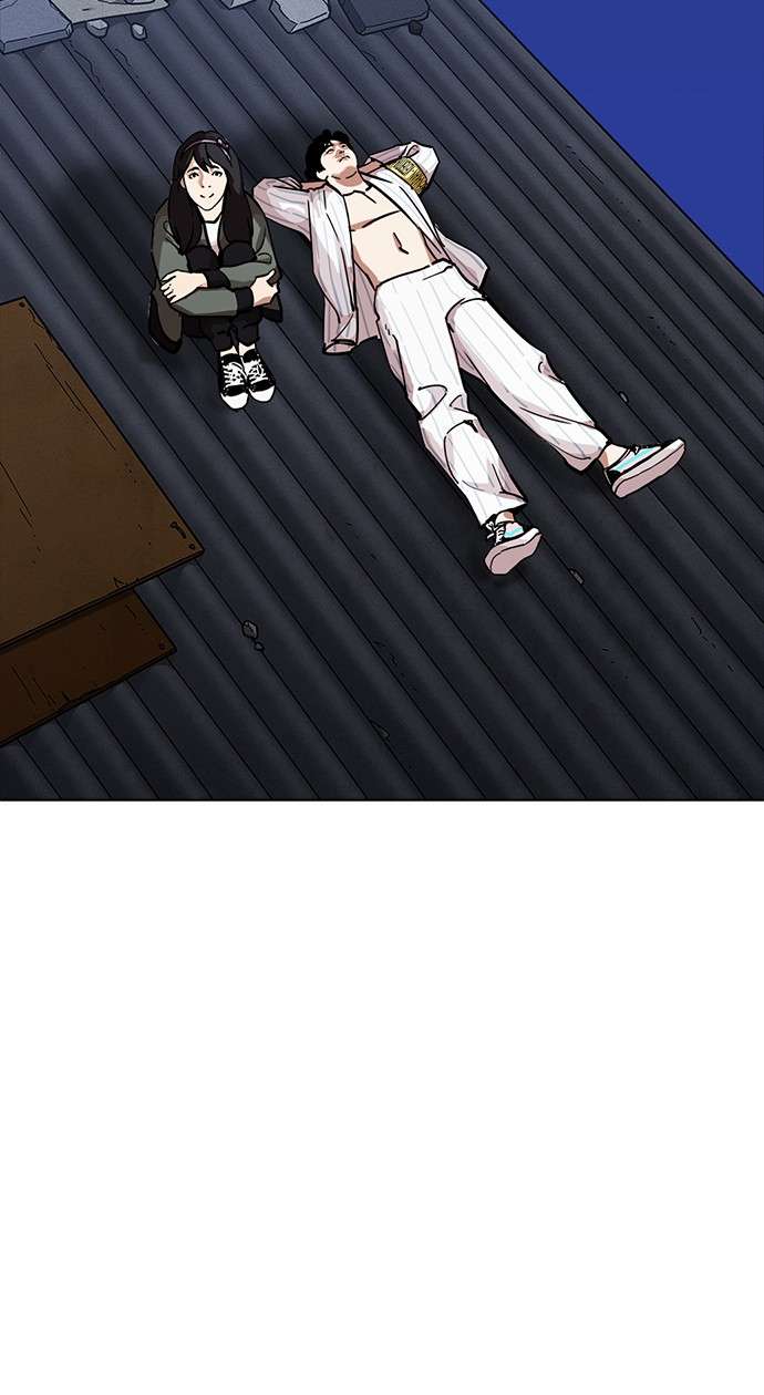 Lookism Chapter 231 Image 35