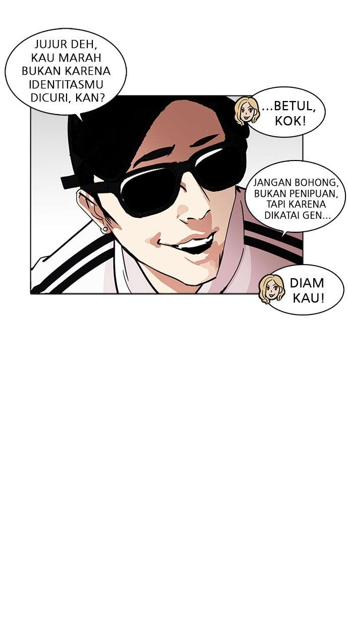 Lookism Chapter 231 Image 46