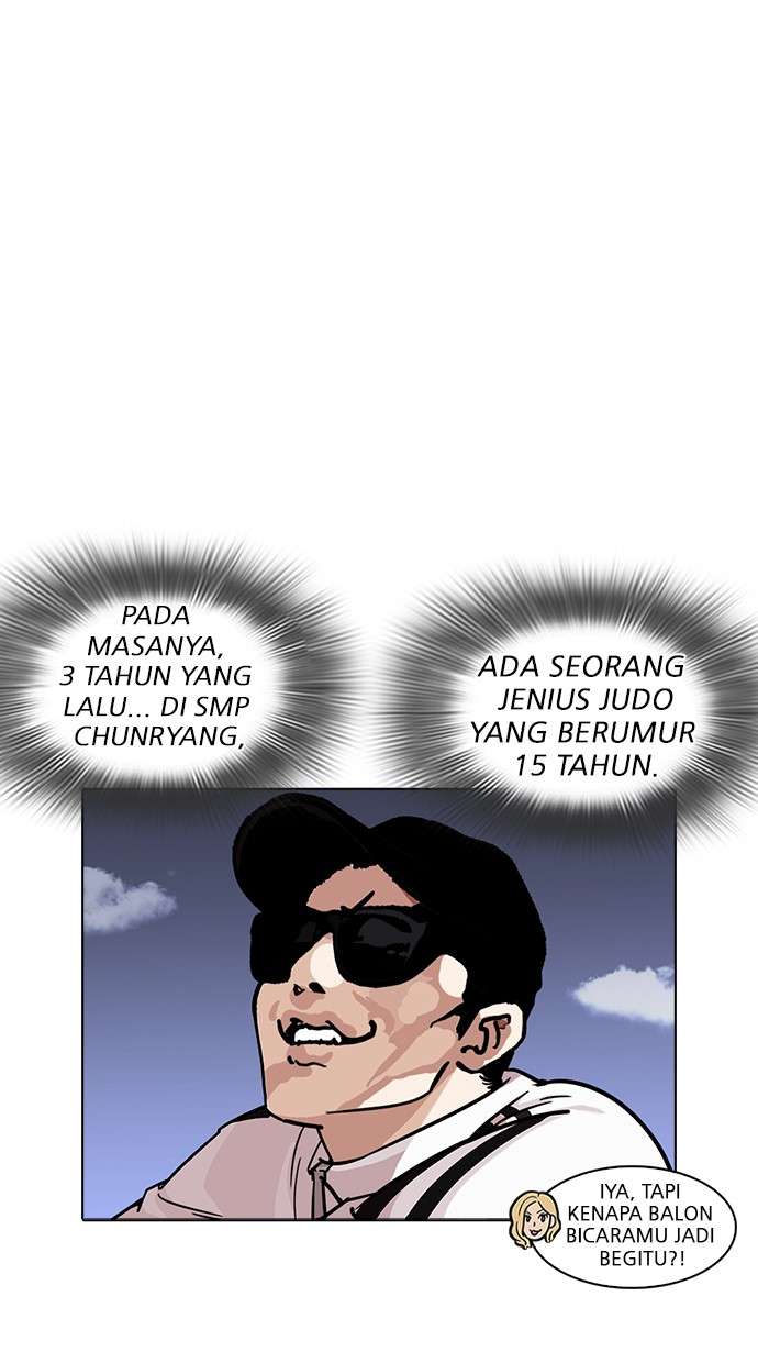 Lookism Chapter 231 Image 49