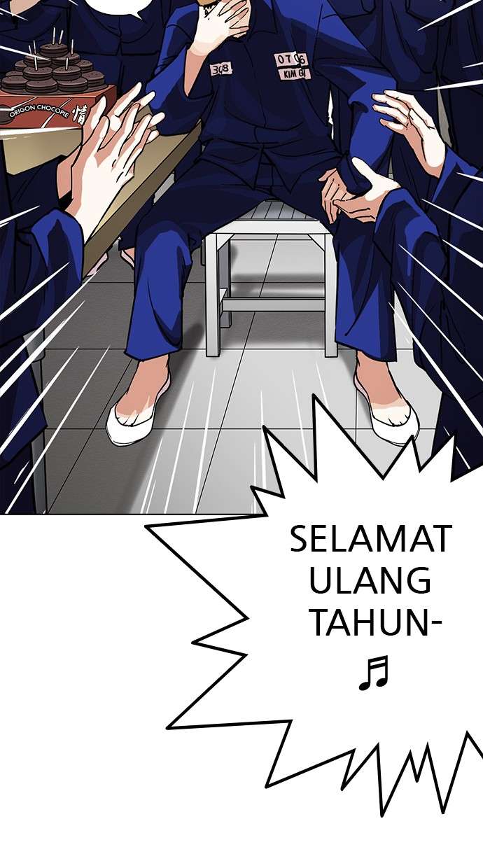 Lookism Chapter 231 Image 89