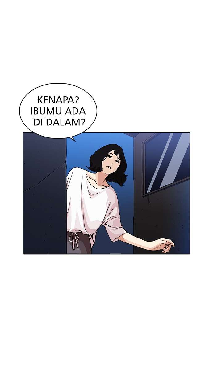 Lookism Chapter 232 Image 108