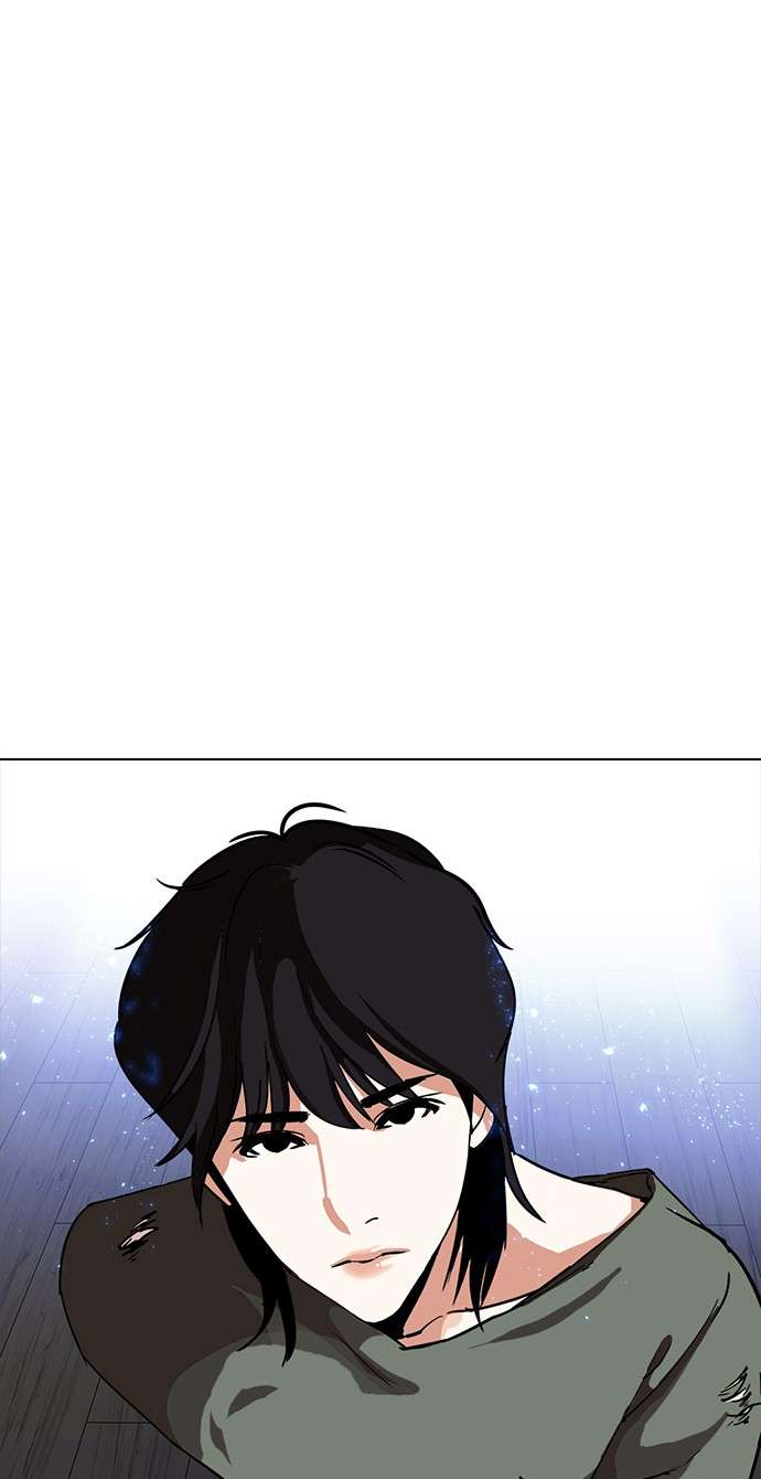 Lookism Chapter 232 Image 117