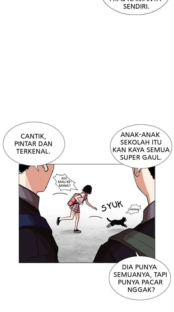 Lookism Chapter 232 Image 15