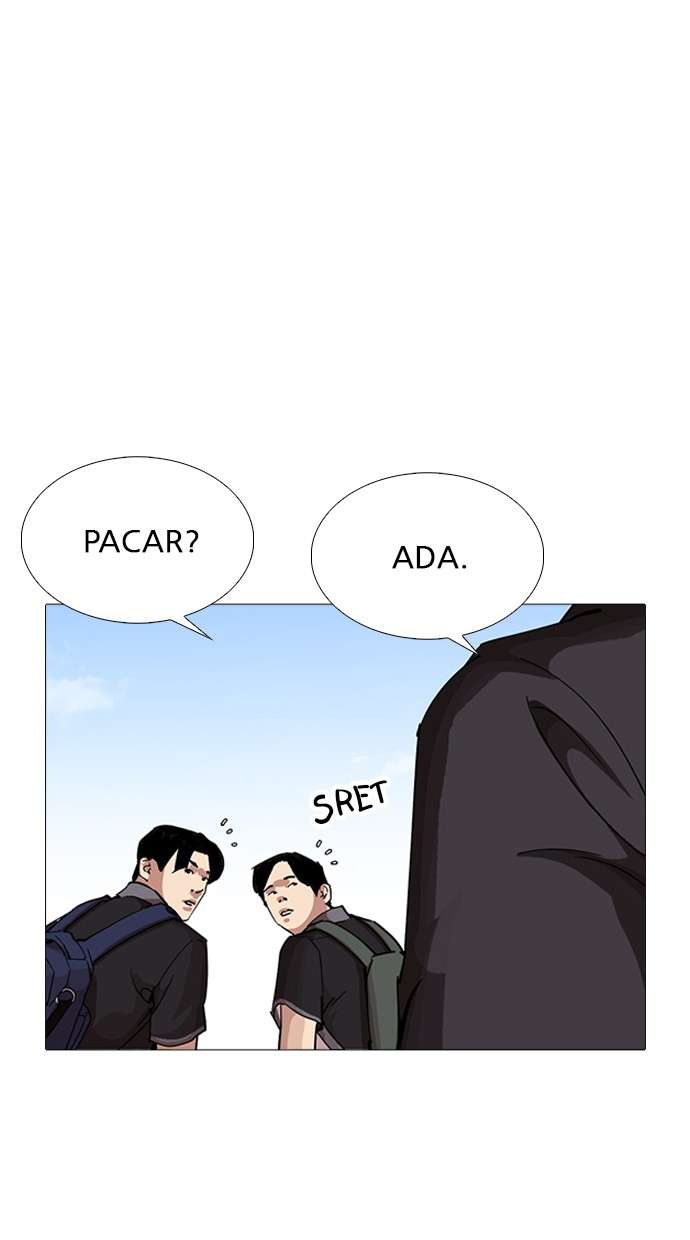 Lookism Chapter 232 Image 16