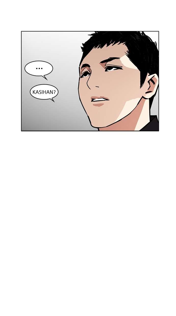 Lookism Chapter 232 Image 34