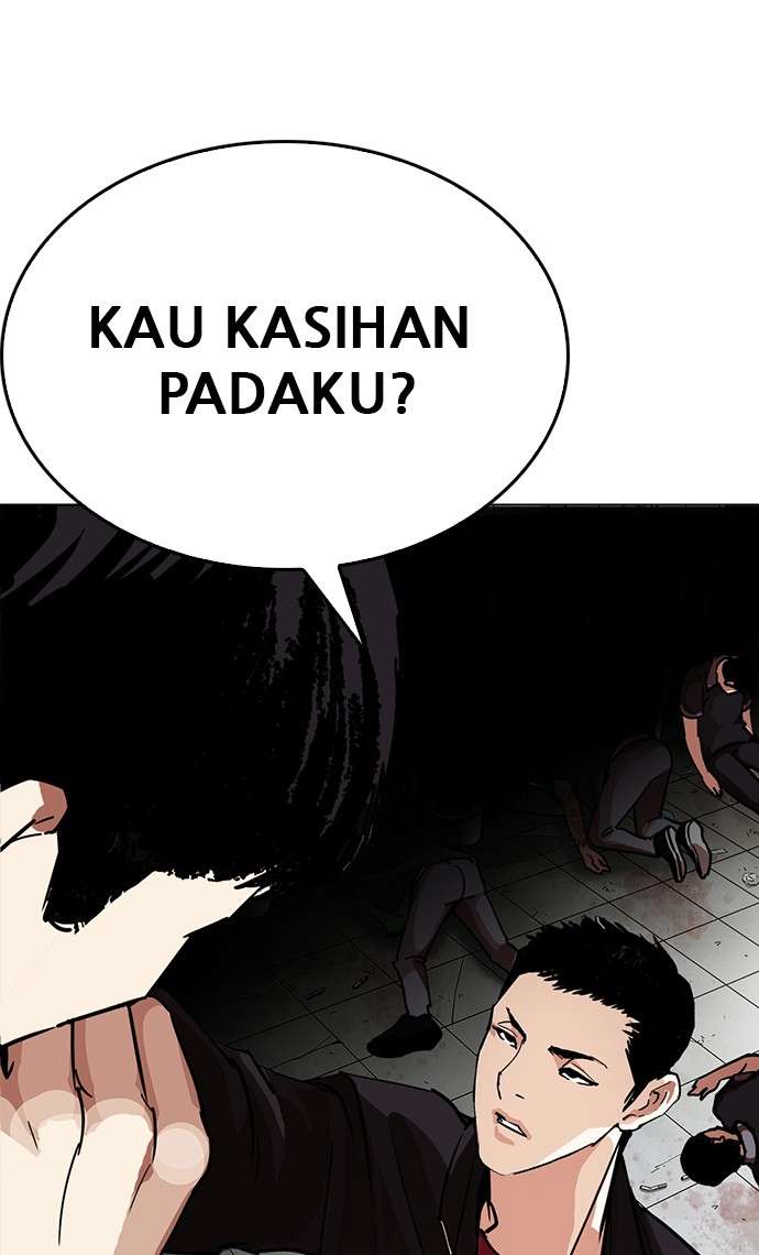 Lookism Chapter 232 Image 35