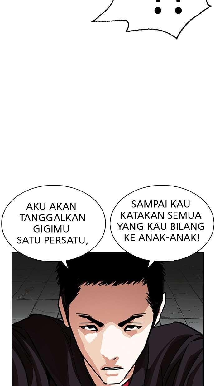 Lookism Chapter 232 Image 42