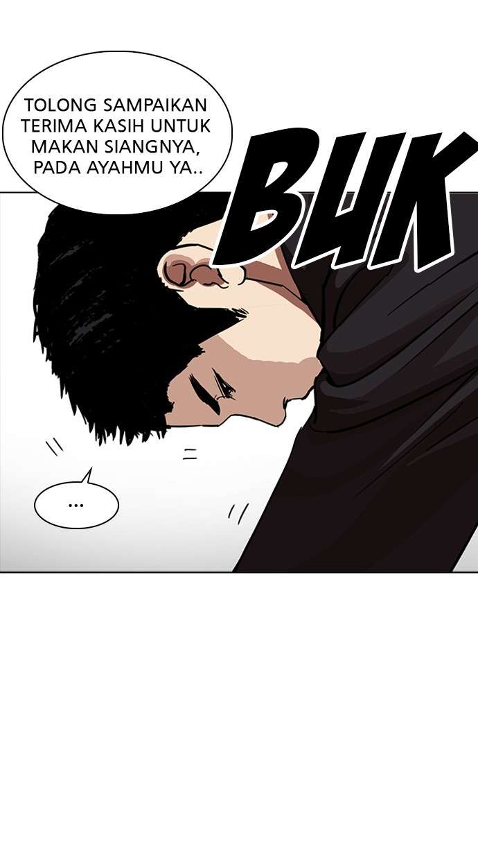 Lookism Chapter 232 Image 54