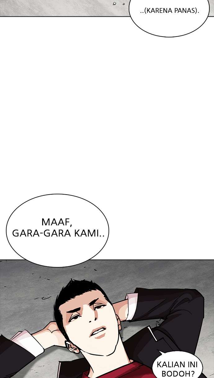 Lookism Chapter 232 Image 58