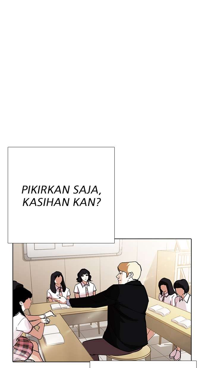 Lookism Chapter 232 Image 68