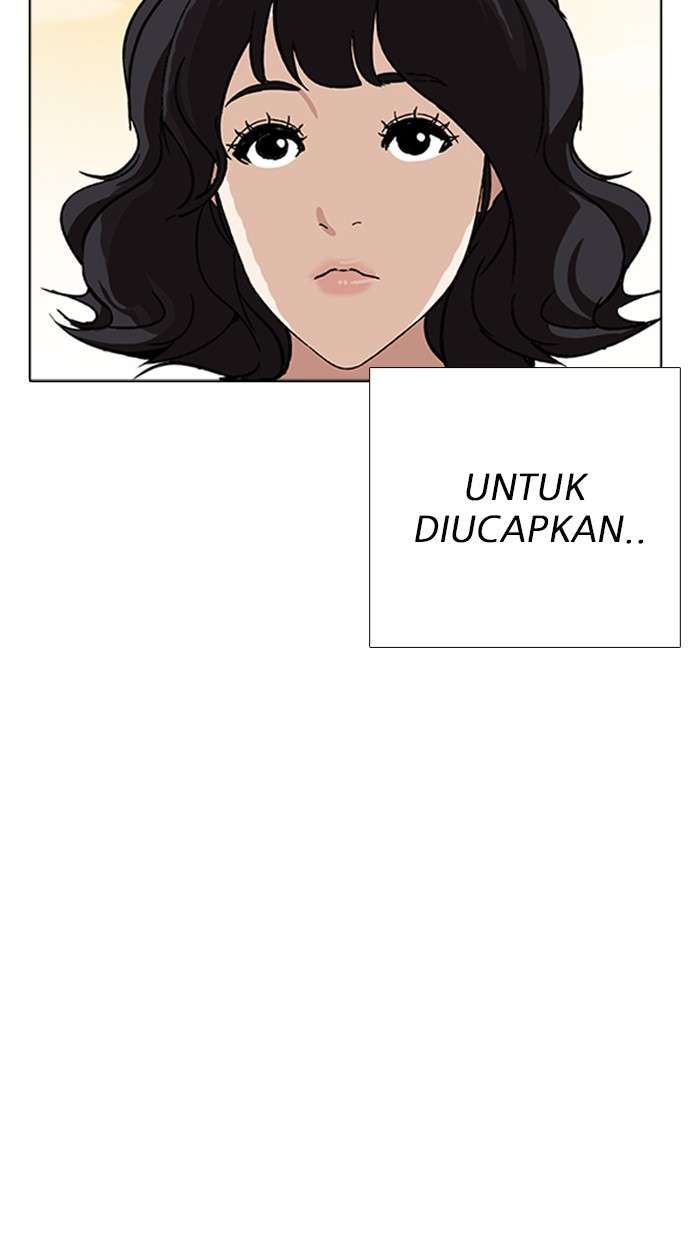 Lookism Chapter 232 Image 74