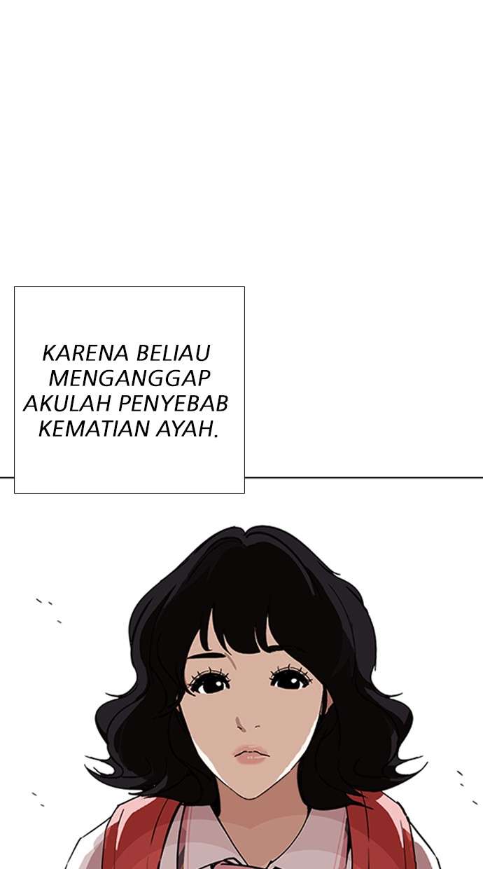 Lookism Chapter 232 Image 81