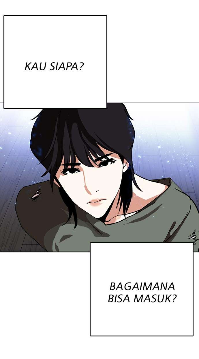 Lookism Chapter 233 Image 5