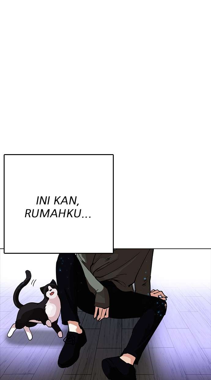 Lookism Chapter 233 Image 6