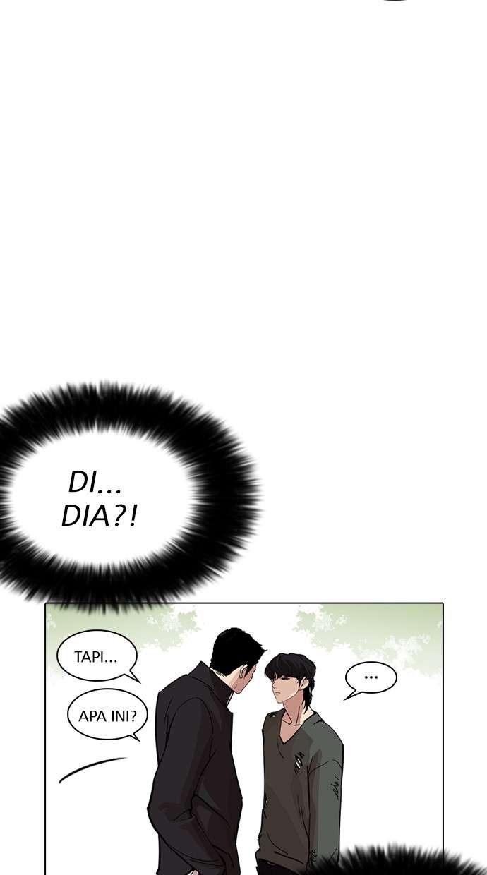 Lookism Chapter 233 Image 99