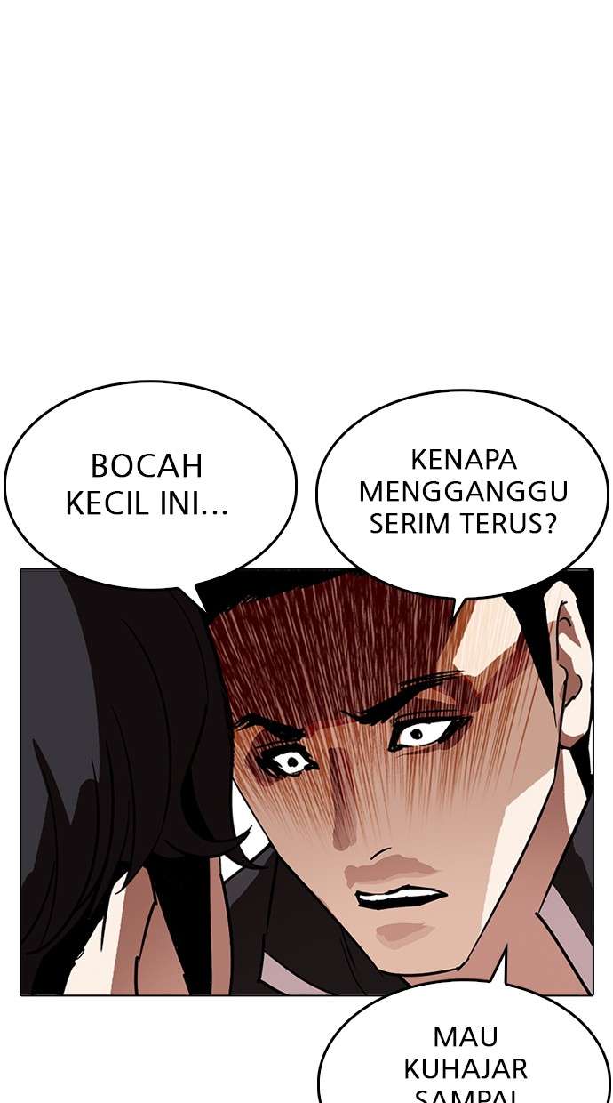 Lookism Chapter 233 Image 101