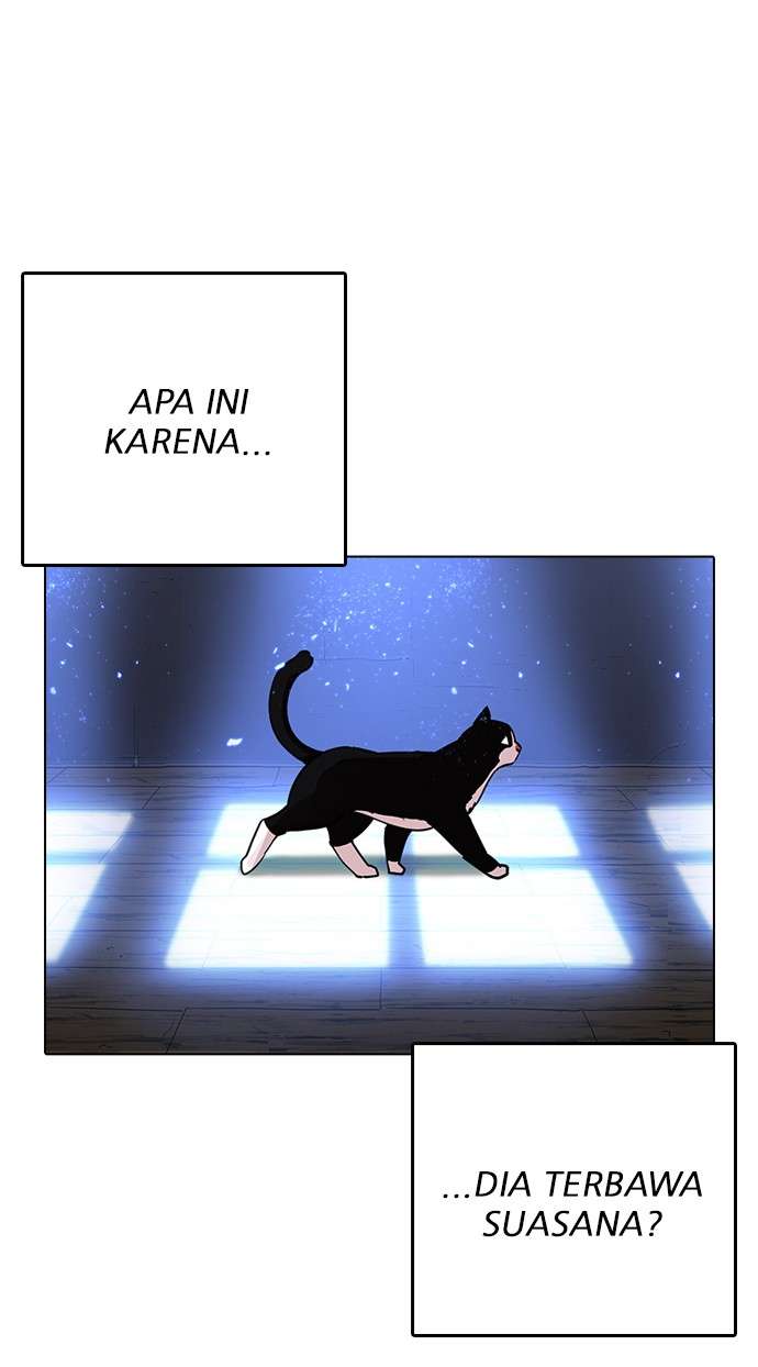 Lookism Chapter 233 Image 14