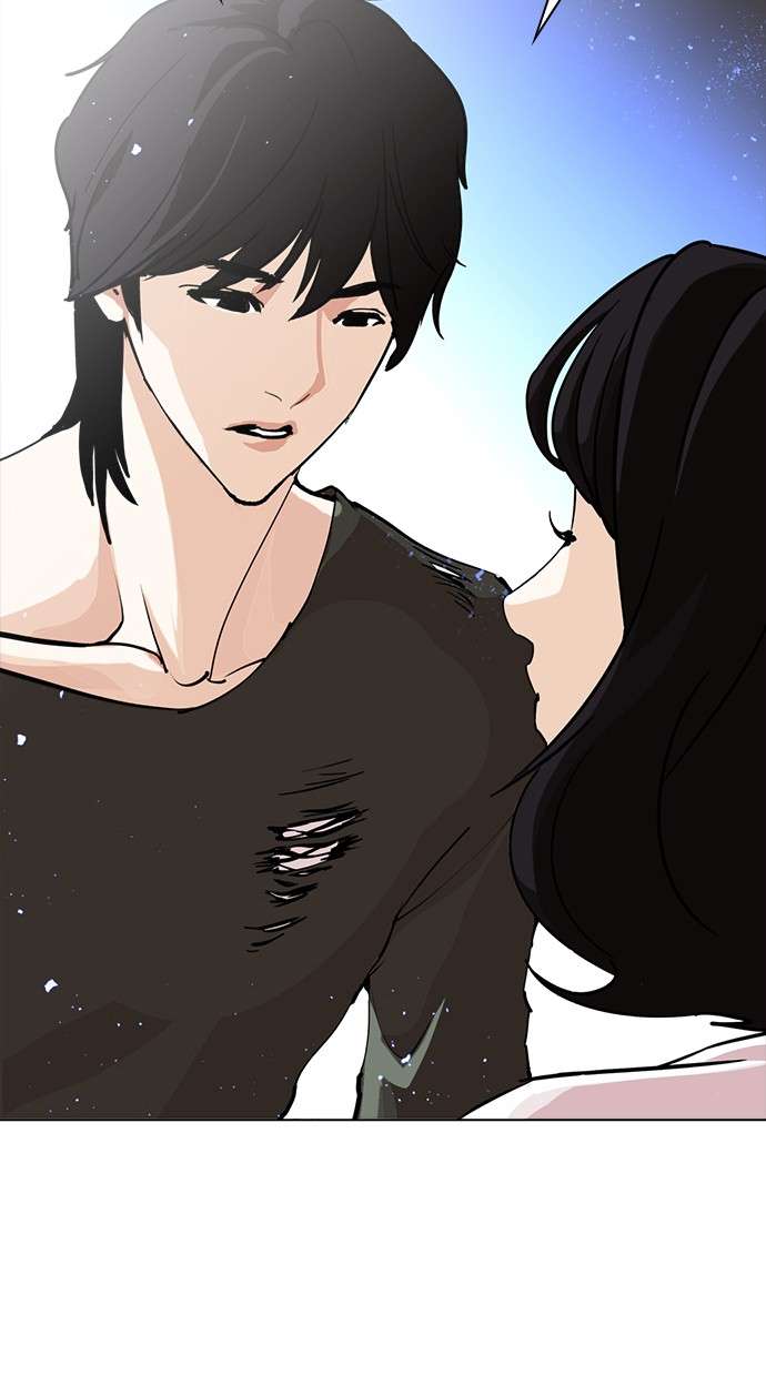 Lookism Chapter 233 Image 16
