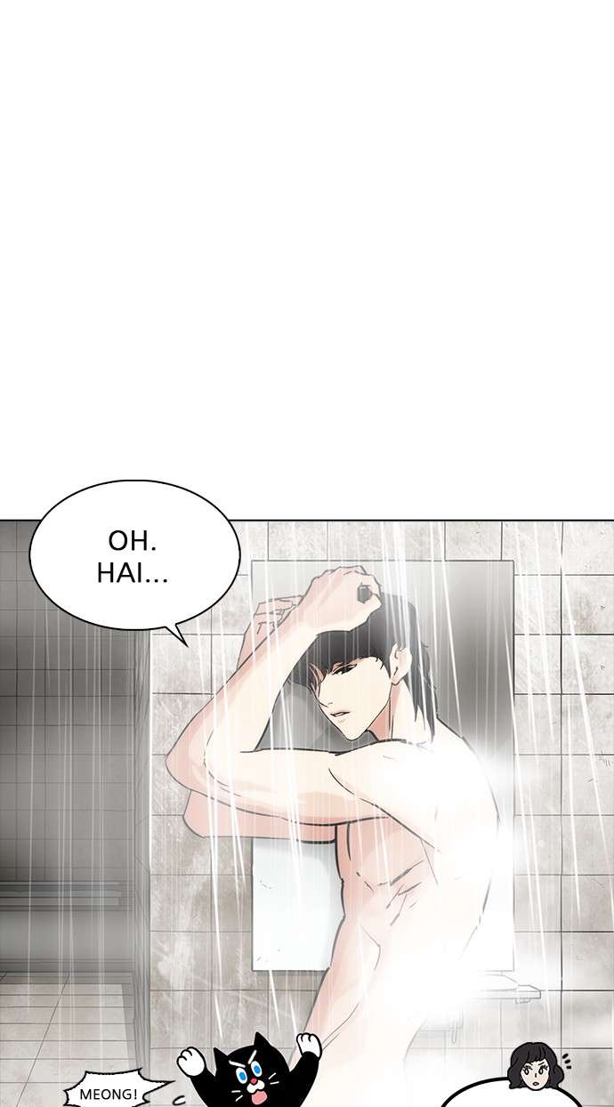 Lookism Chapter 233 Image 32