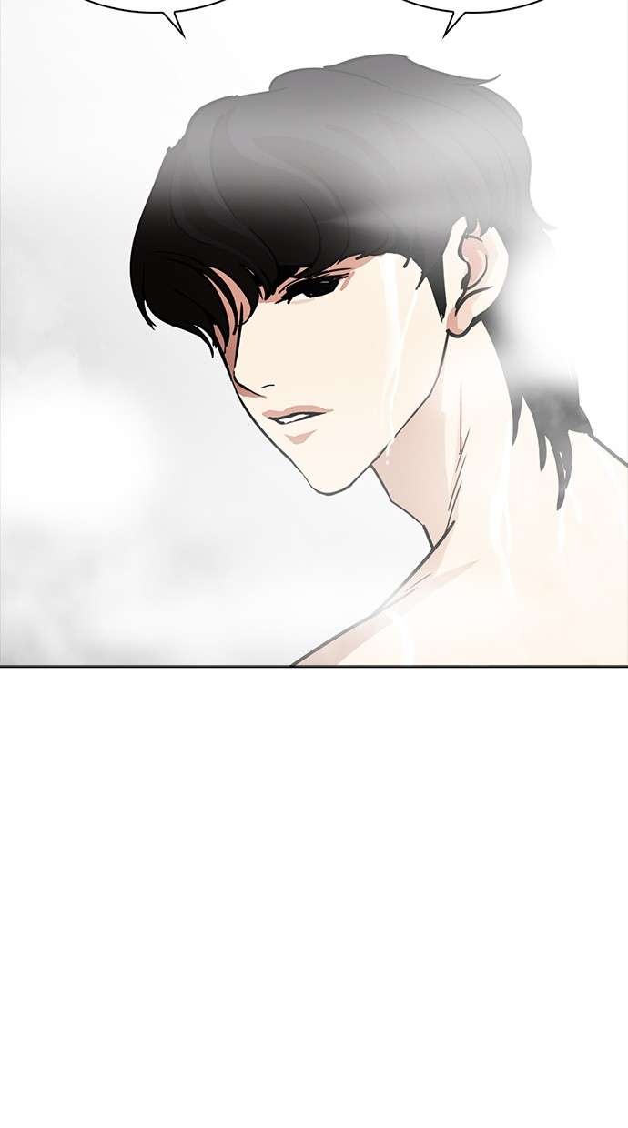 Lookism Chapter 233 Image 35