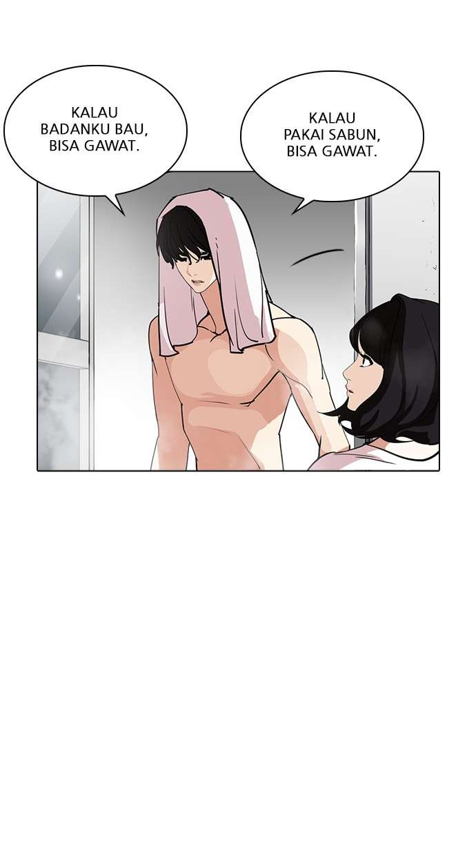 Lookism Chapter 233 Image 36