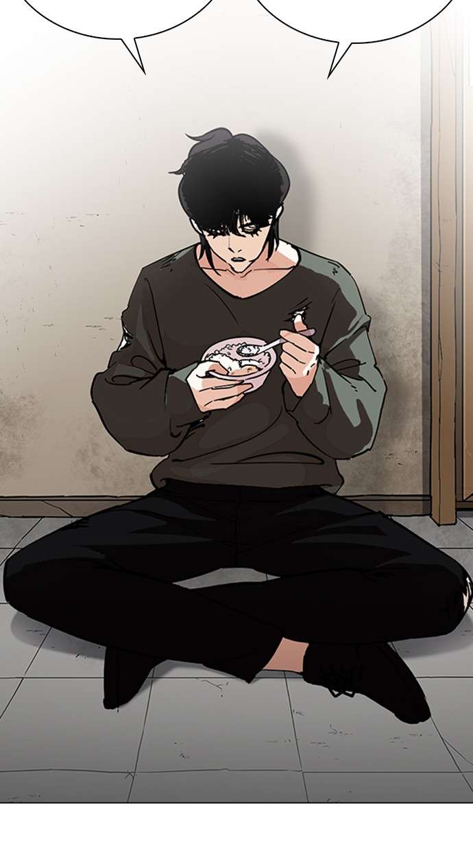 Lookism Chapter 233 Image 54