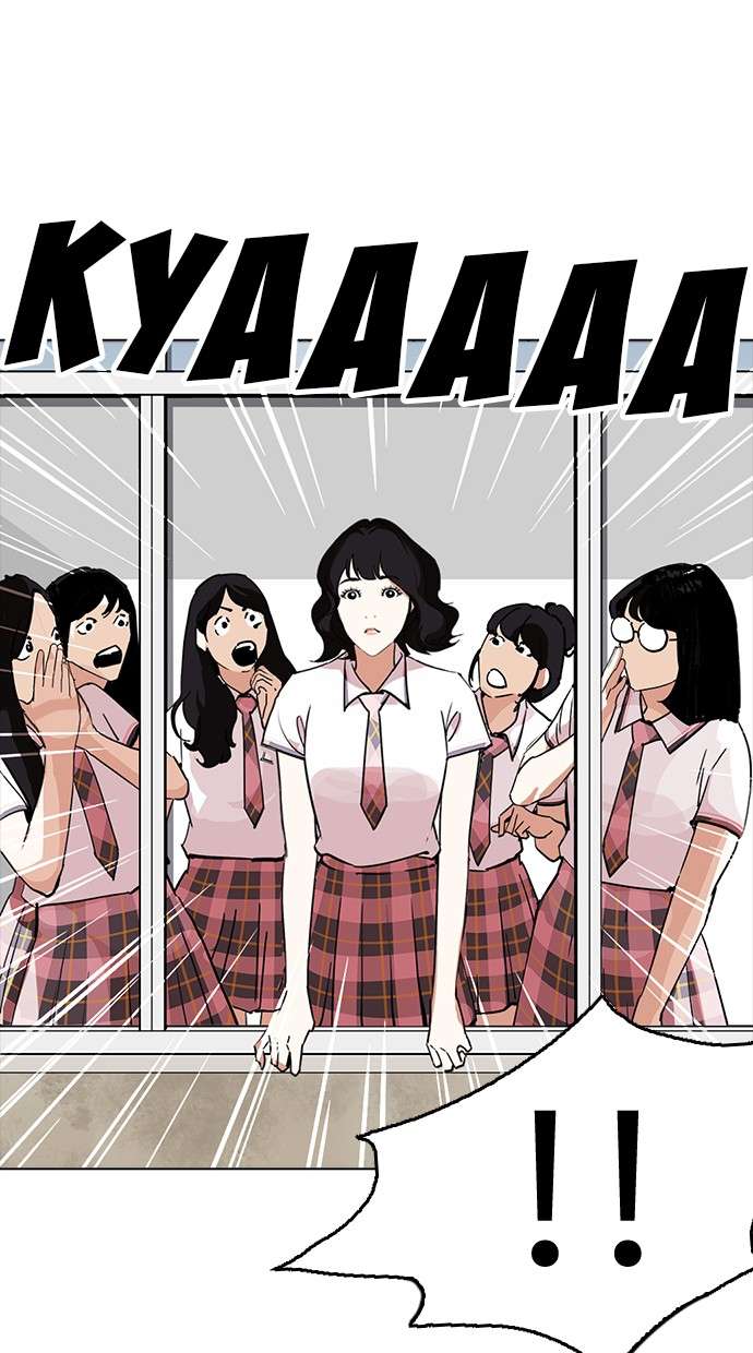 Lookism Chapter 233 Image 74