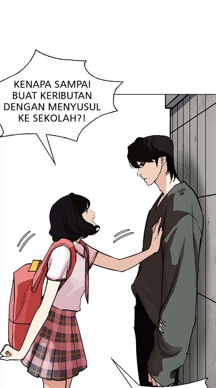 Lookism Chapter 233 Image 78