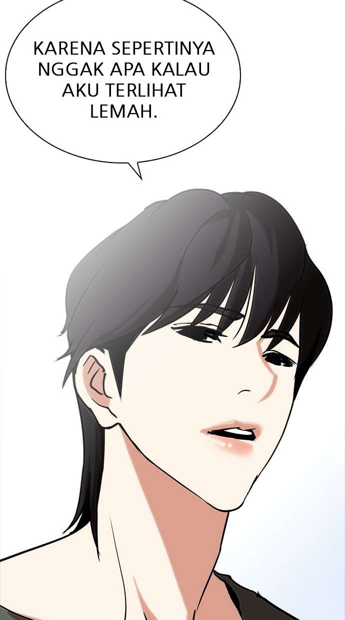 Lookism Chapter 233 Image 92