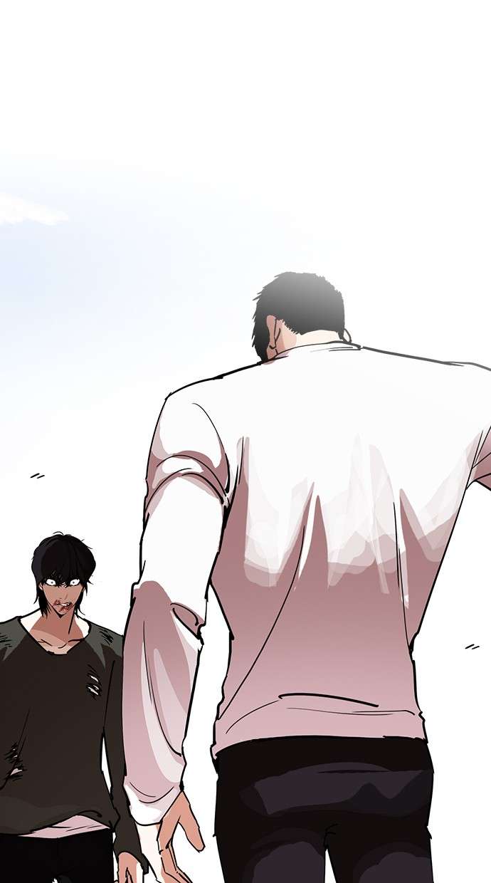 Lookism Chapter 234 Image 2