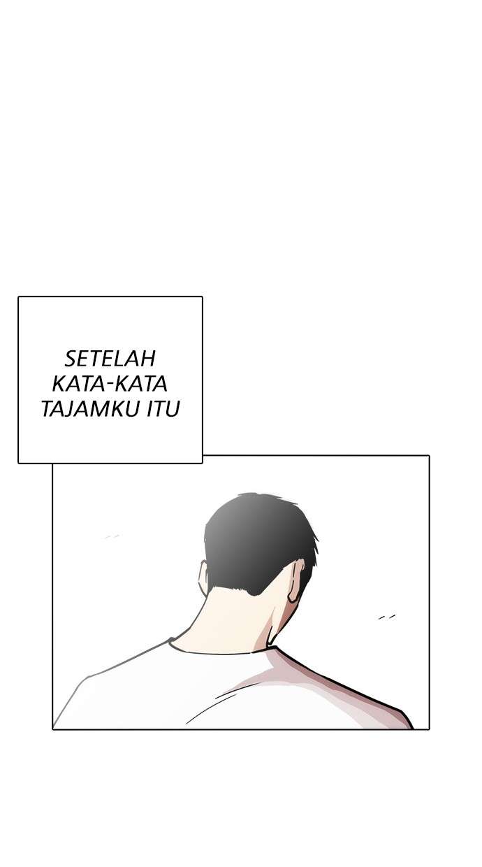 Lookism Chapter 234 Image 35