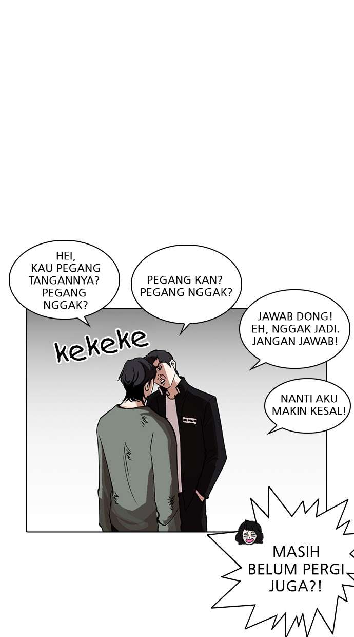 Lookism Chapter 234 Image 42