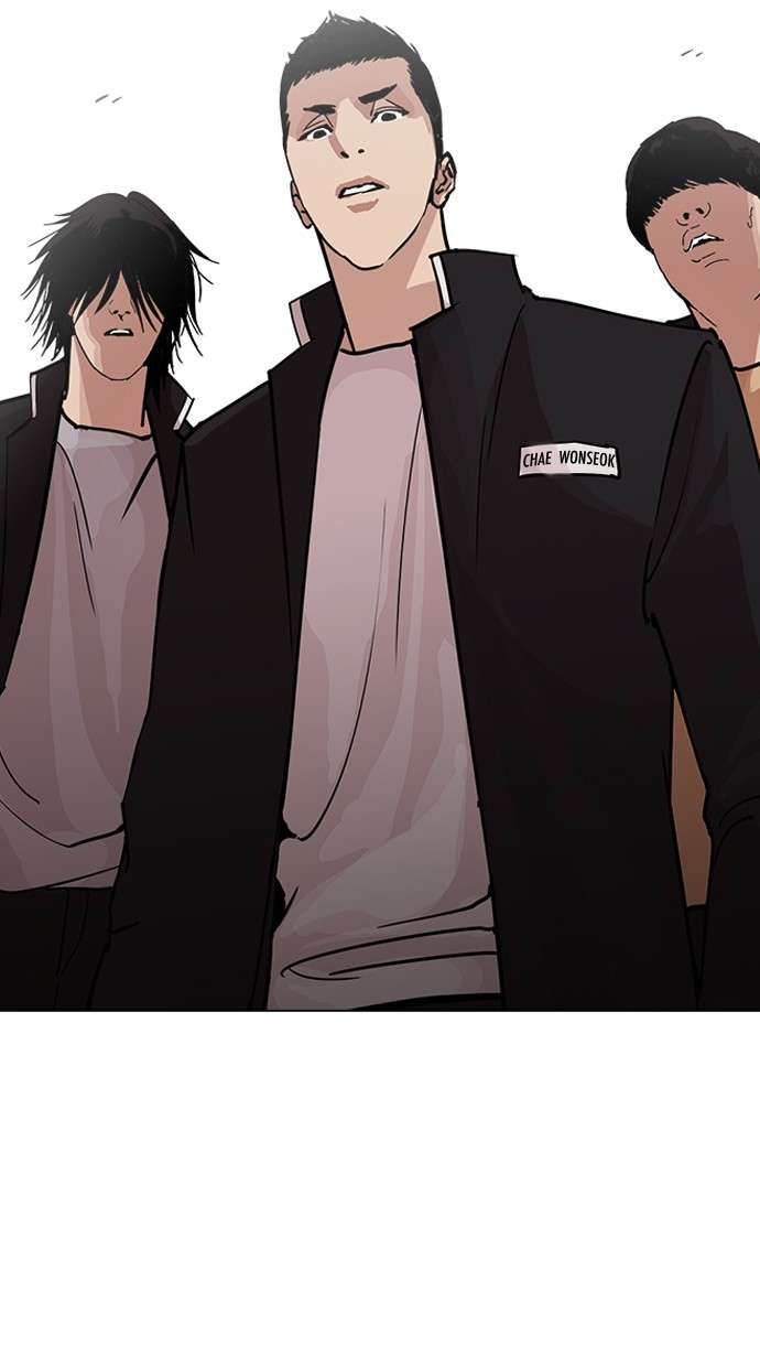 Lookism Chapter 234 Image 46